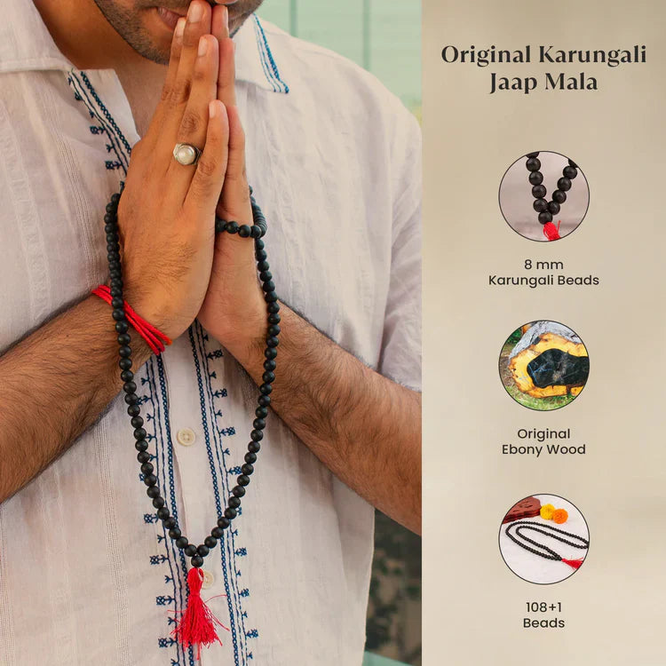 Original Karungali Mala 108 Beads Ebony Wood - 8MM